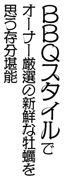 mainimage_text